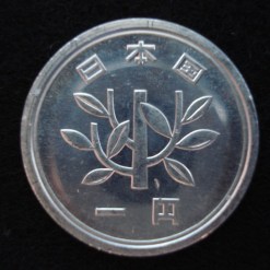 1Yen__reverso