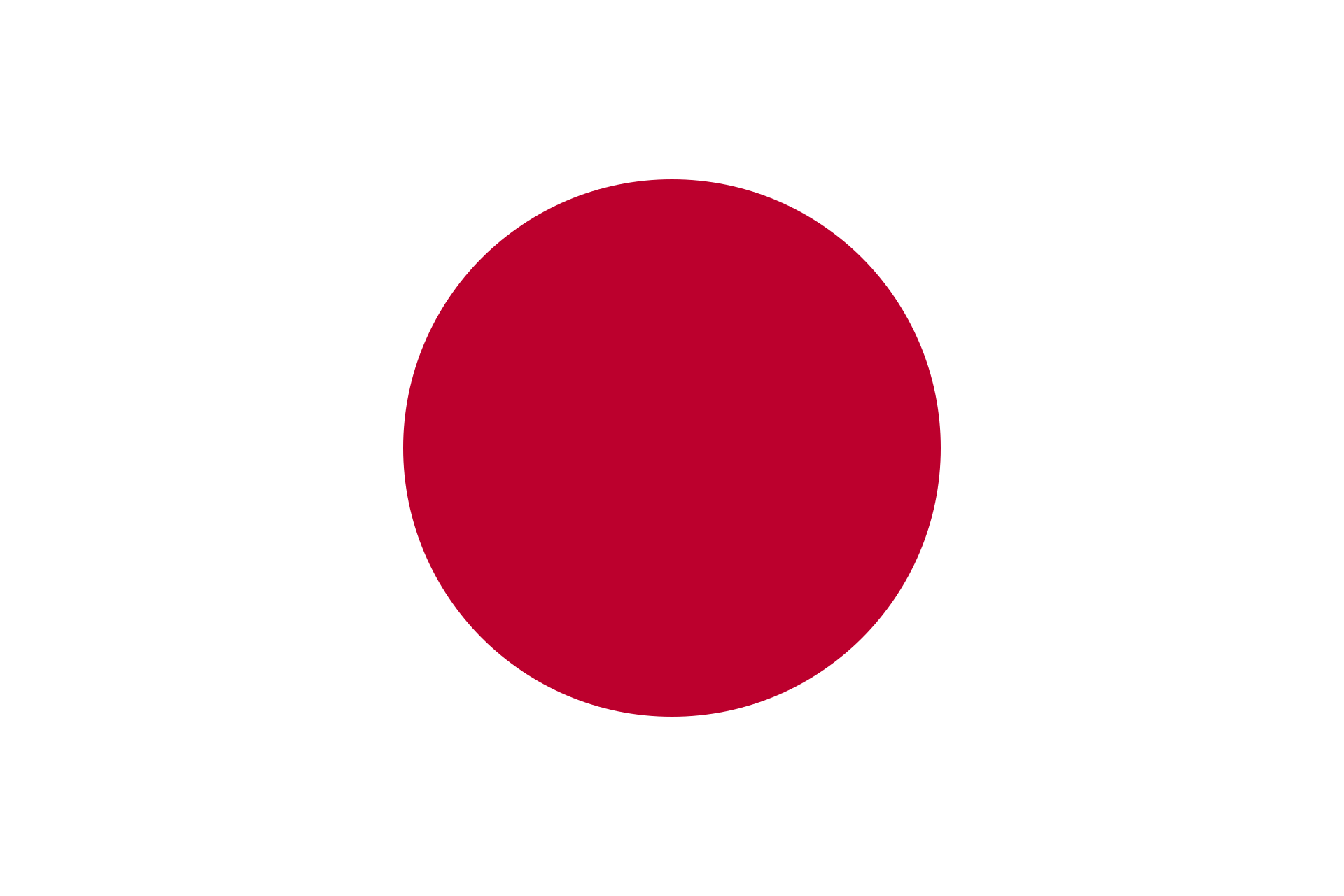 1920px-Flag_of_Japan.svg