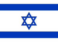200px-Flag_of_Israel.svg