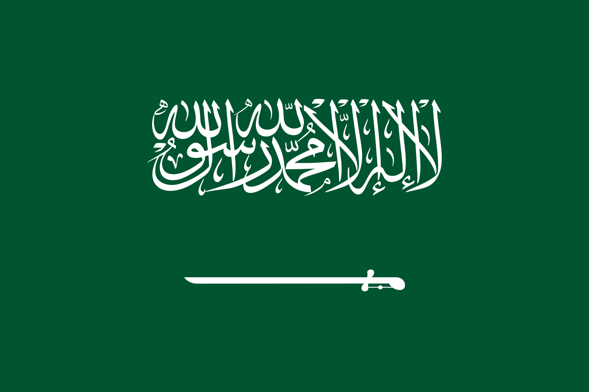 Flag_of_Arabia Saudita.svg